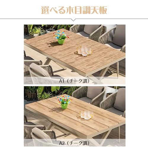 期間限定セール☆ガーデンテーブル 5点セット チェア セット ガーデン