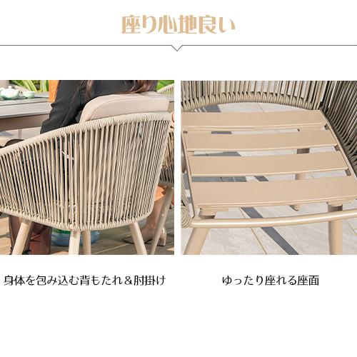 8%クーポン有】ガーデンテーブルセット 伸縮テーブル 7点/9点 8%クーポン有】ガーデンテーブルセット 伸縮テーブル 7点/9点