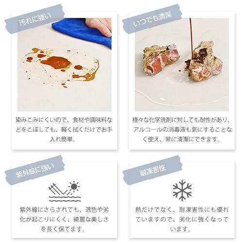【8%クーポン有】ダイニングテーブル セラミック天板 幅120-180cm 食卓テーブル チェア追加可 単品/5点セット 長方形 リビングテーブル シンプル おしゃれ |  | 08