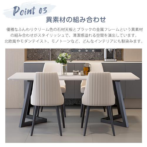 8%クーポン有】ダイニングテーブル セラミック天板 幅120-180cm 8%クーポン有】ダイニングテーブル セラミック天板 幅120-180cm