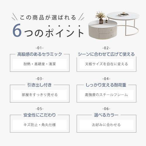 ネストテーブル 自由に組み合わせ 2個セット 大/直径60cm 小/直径40cm Amazon.co.jp: Giantex ネストテーブル 自由に組み合わせ 2個