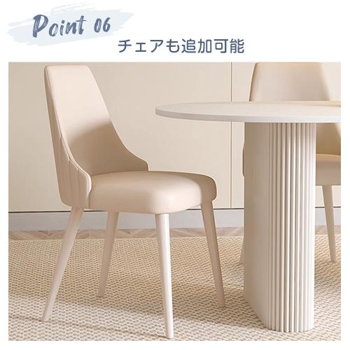 希少　ラピュタデザインテーブル　最終値下げ 8%OFF期間限定☆ダイニングテーブル セラミック天板 幅120-180cm 食卓