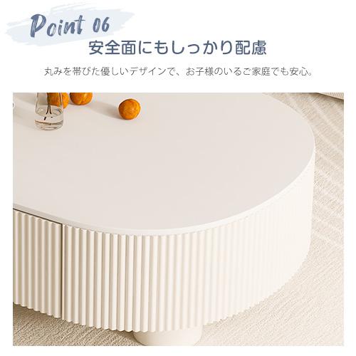 センターテーブル セラミック天板 ローテーブル カフェテーブル