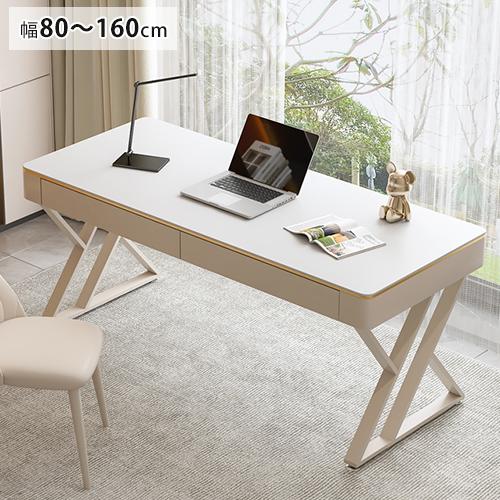 6%OFFクーポン★デスク パソコンデスク セラミックテーブル 幅80-160cm ワークデスク 事務デスク PCデスク オフィスデスク 学習デスク 勉強机 ホワイト | 