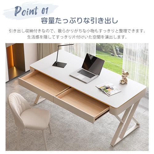 6%OFFクーポン★デスク パソコンデスク セラミックテーブル 幅80-160cm ワークデスク 事務デスク PCデスク オフィスデスク 学習デスク 勉強机 ホワイト |  | 02