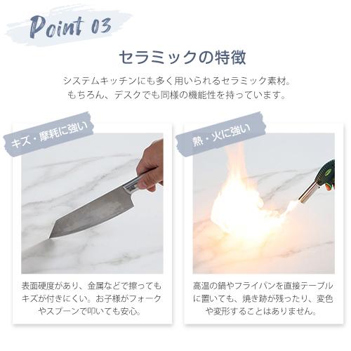 6%OFFクーポン★デスク パソコンデスク セラミックテーブル 幅80-160cm ワークデスク 事務デスク PCデスク オフィスデスク 学習デスク 勉強机 ホワイト |  | 04