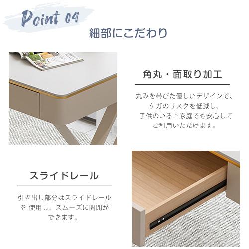 6%OFFクーポン★デスク パソコンデスク セラミックテーブル 幅80-160cm ワークデスク 事務デスク PCデスク オフィスデスク 学習デスク 勉強机 ホワイト |  | 06