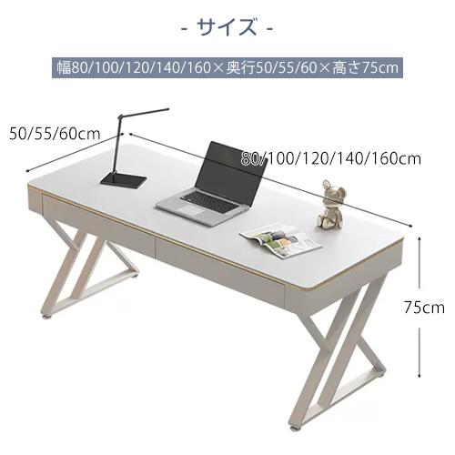 6%OFFクーポン★デスク パソコンデスク セラミックテーブル 幅80-160cm ワークデスク 事務デスク PCデスク オフィスデスク 学習デスク 勉強机 ホワイト |  | 09