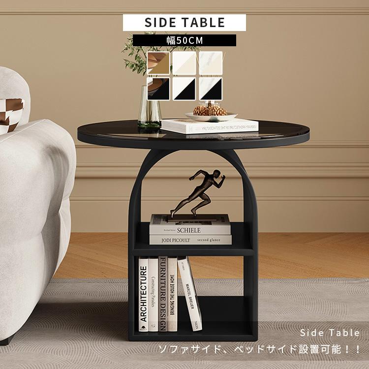 chiro☺︎ 様　コの字型　サイドテーブル　おうちカフェ chiro☺︎ 様 コの字型 サイドテーブル おうちカフェ chiro