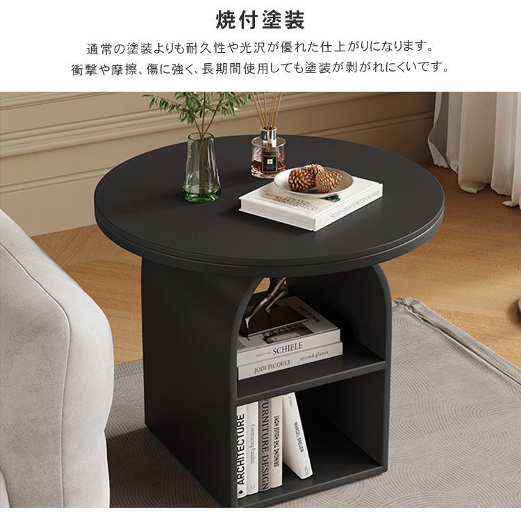 黒い円形サイドテーブル セラミック 10%OFF期間限定☆レビュー特典・サイドテーブル ローテーブル かわいい