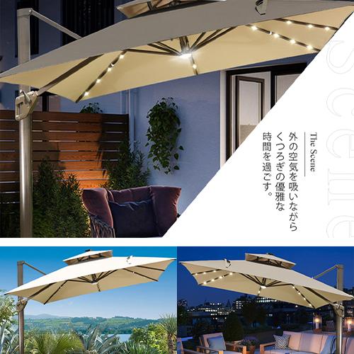 パラソルおねえさん　2枚セット 楽天市場】【 半額 + 10％OFF☆1日0時～ 】 ガーデンパラソル