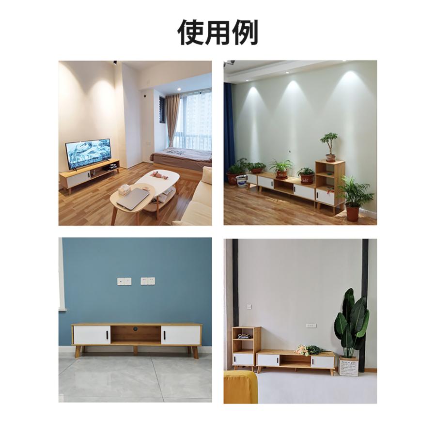 8%OFFクーポン☆テレビ台 テレビボード テレビラック TVボード