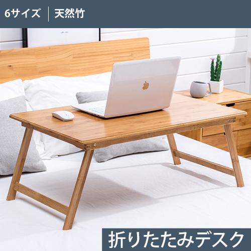 ローテーブル テーブル リビングテーブル おしゃれ 北欧 センター