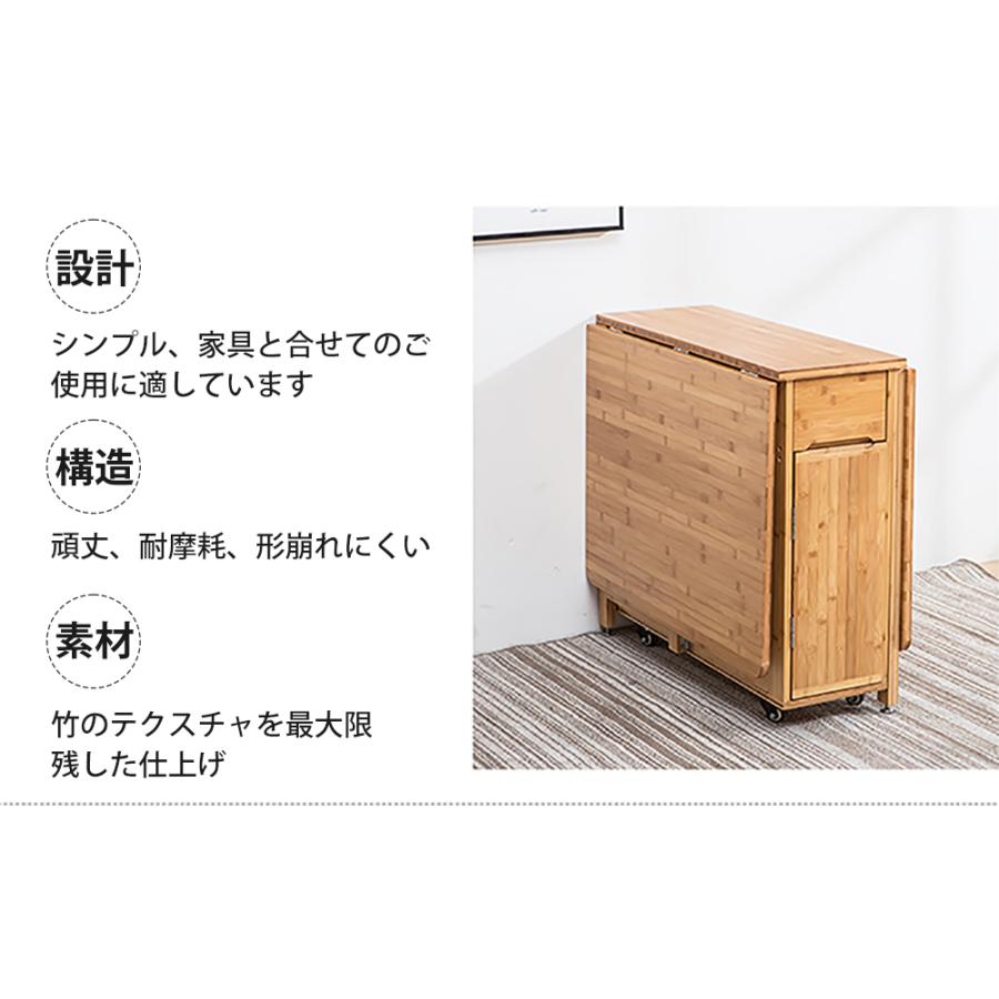 8%OFFクーポン☆ダイニングテーブル バタフライ 天板折り畳み式 完成品