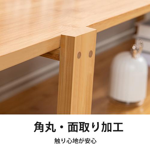 期間限定セール☆テレビ台 ローボード TV台 竹製 おしゃれ ナチュラル