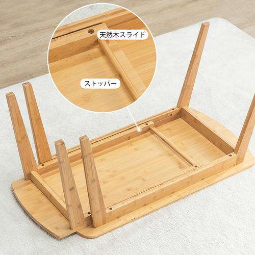 8%OFFクーポン☆センターテーブル テーブル 天板伸縮式 キッチン