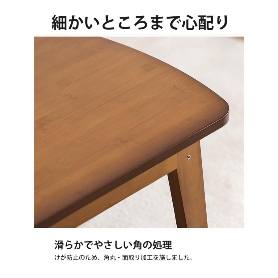 8%OFF期間限定☆センターテーブル テーブル 天板伸縮式 キッチン収納