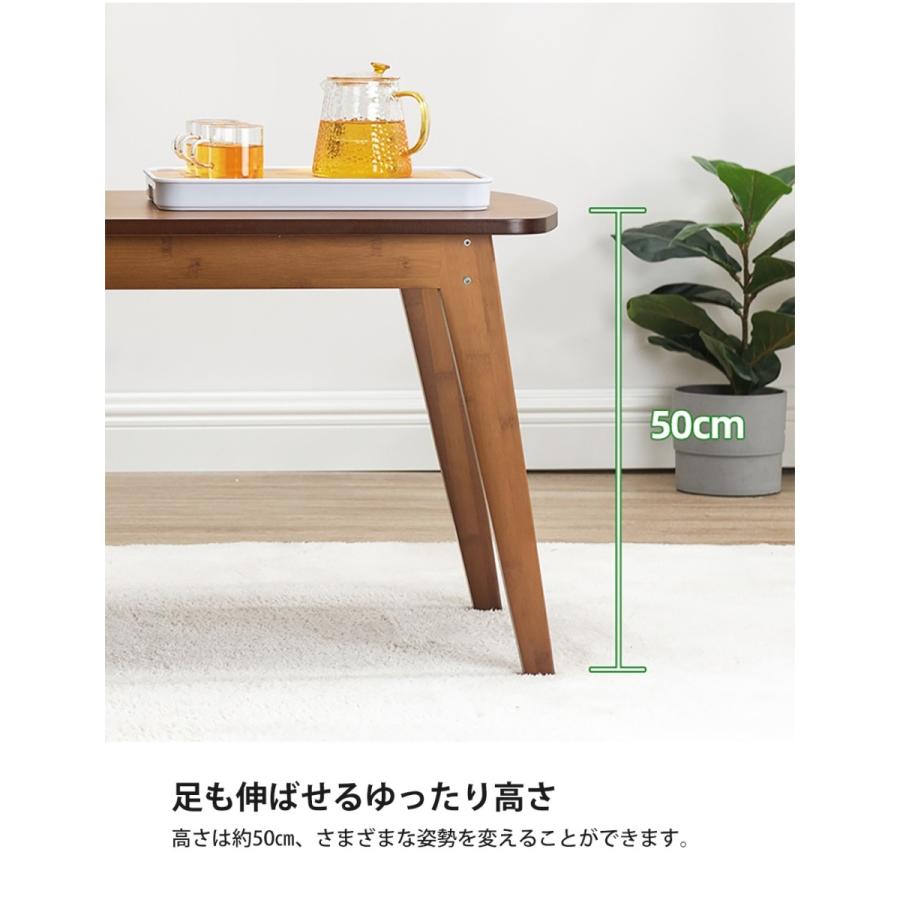 センターテーブル テーブル 天板伸縮式 キッチン収納 ローテーブル
