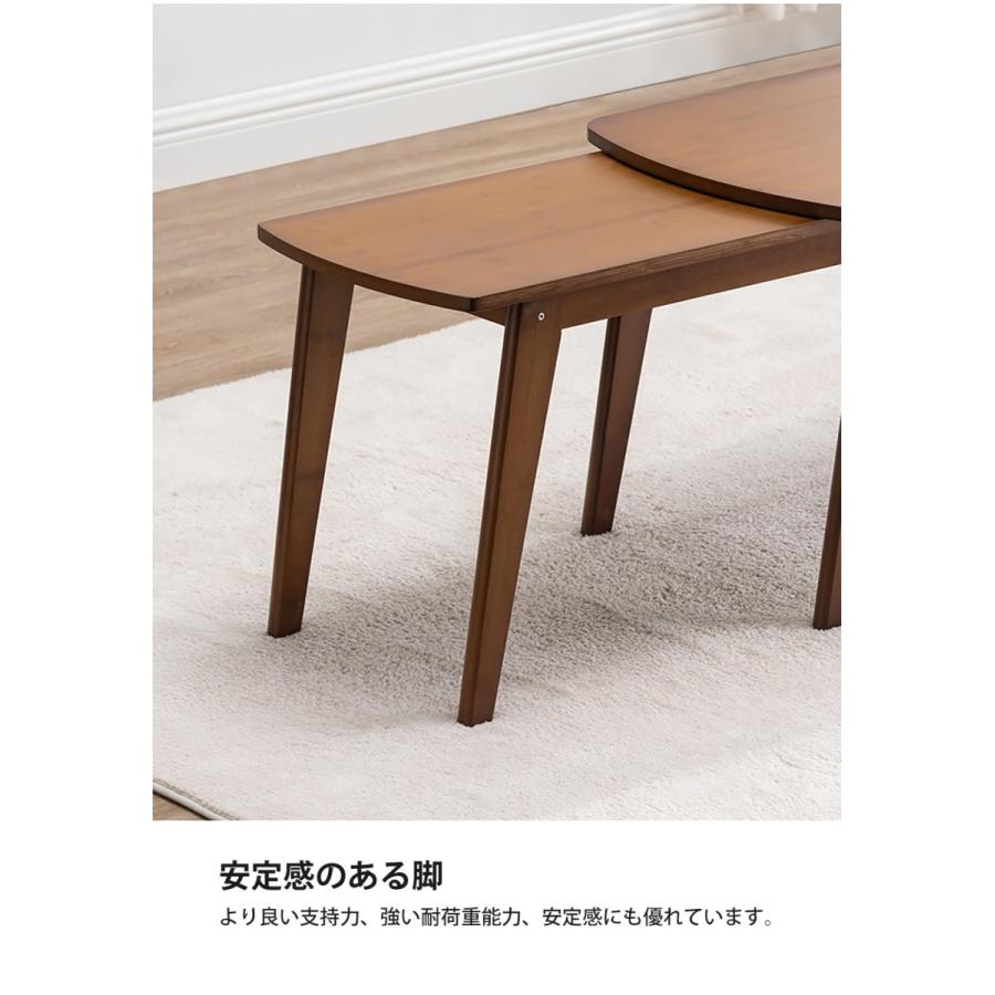 期間限定セール☆センターテーブル テーブル 天板伸縮式 キッチン収納