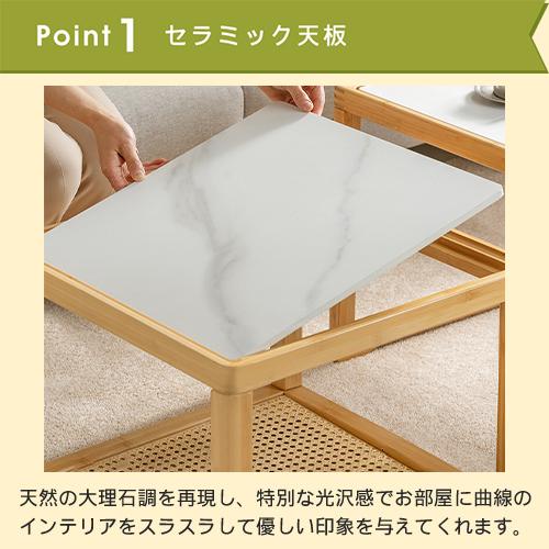 6%OFFクーポン☆センターテーブル 大理石調 北欧風 2点セット 幅50cm