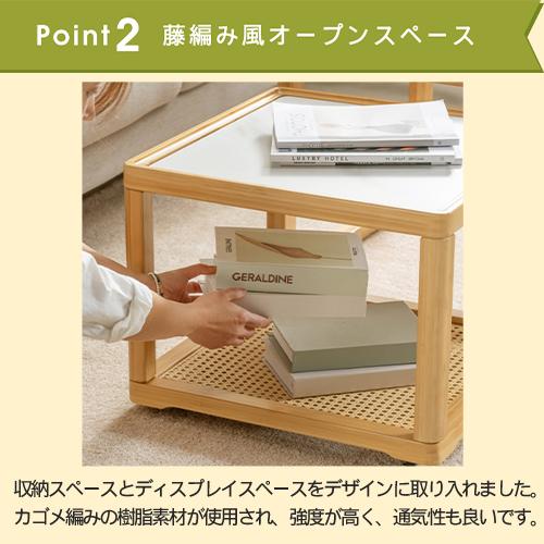 7%OFFクーポン☆センターテーブル 大理石調 北欧風 2点セット 幅