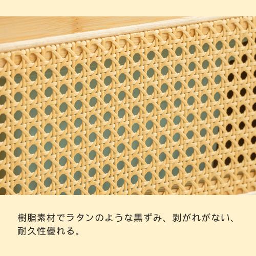 期間限定セール☆ローボード テレビ台 竹製 幅100-160cm ナチュラル