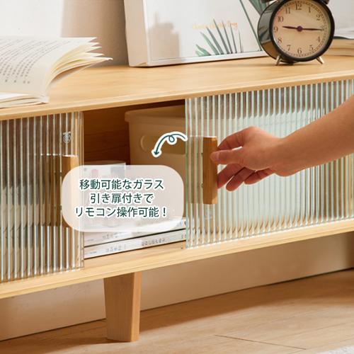 侘び寂び『母』 可映 竹台子 大棚 組立式 紙箱 （810F①） 侘び寂び『母』 可映 竹台子 大棚 組立式 紙箱 （810F①）