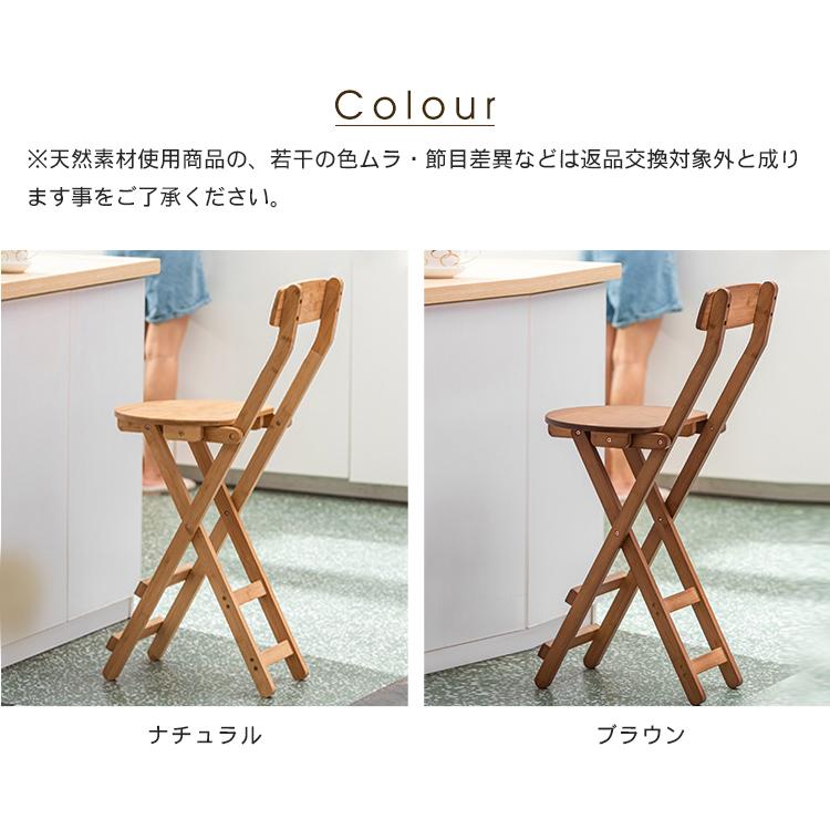 最終カウンターチェア　キャメルカラー レザータイプ スツール<送料込>3脚セット 楽天市場】キッチンチェア ハイスツール 折りたたみ ハイチェア