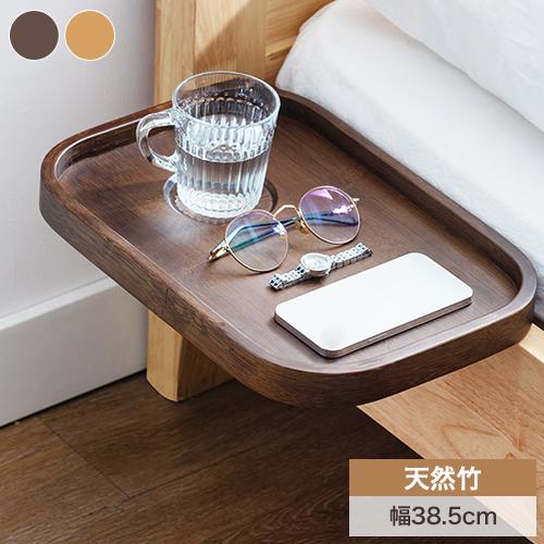 期間限定セール☆ベッドサイドシェルフ ミニテーブル 収納ラック 竹製