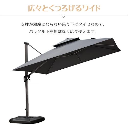 鹿の角欲張りセット 楽天市場】三角クッション 4点セット クッション 三角枕