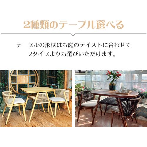 チョコちゃん・値引き↓花柄(ピンクローズ）ガーデンテーブルと椅子3点セット チョコちゃん様専用・値引き↓花柄(ピンクローズ）ガーデン