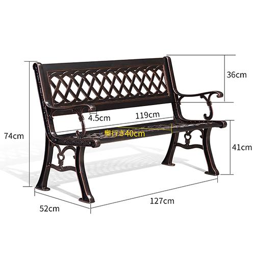 期間限定セール☆ガーデンベンチ チェア ガーデンチェア ベンチ 木目調
