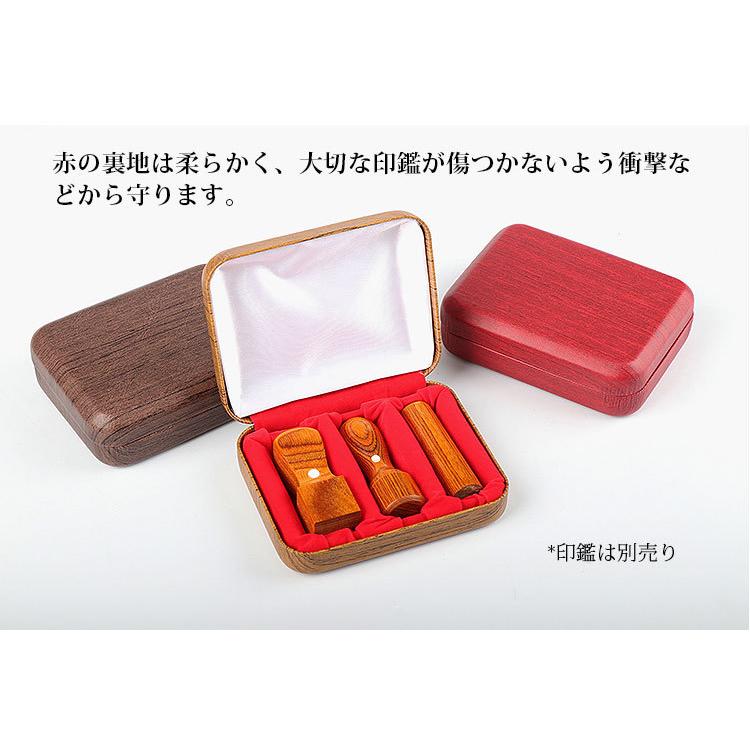 新品 印鑑箱 法人 印鑑 3本収納 会社印鑑収納ケース 印鑑ケース 16 5 24mm 木目ウッド法人3本セット用印鑑ケース 寸胴 天丸 角印通用 宅配便発送 Kime Hj 3hcase はんこ工房 通販 Yahoo ショッピング