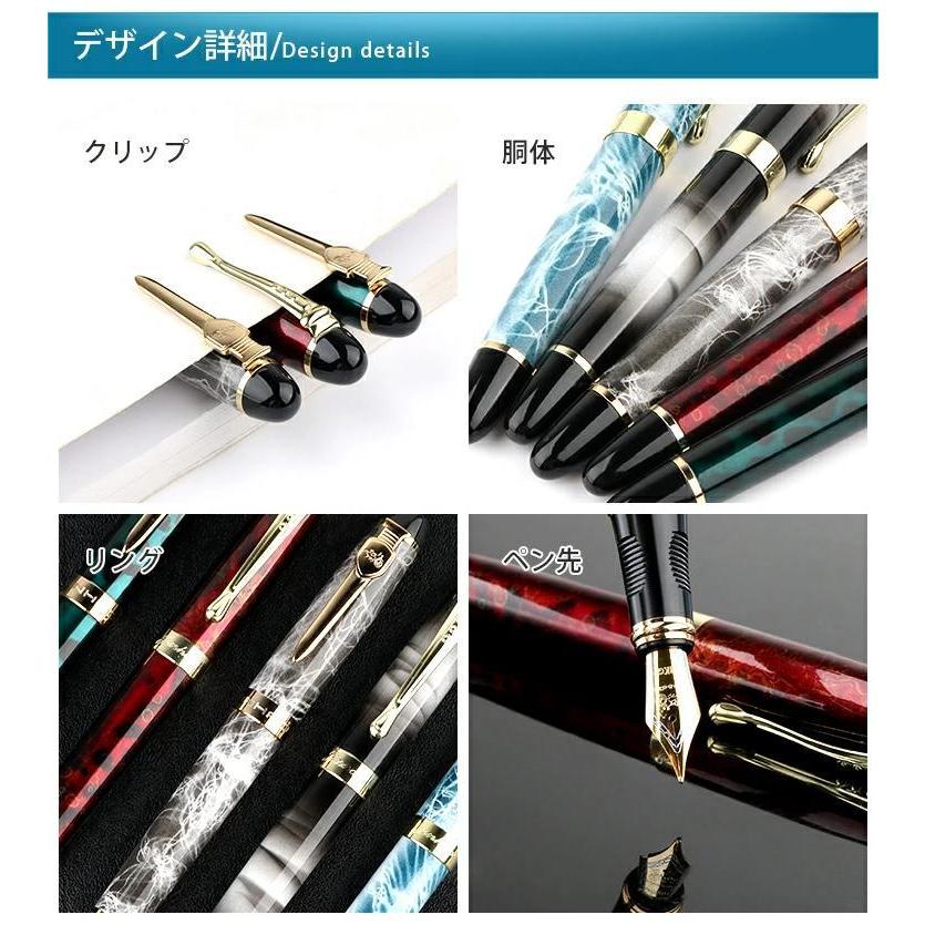 超特価sale開催 筆 ペン 文房具 万年筆 大理石柄 初心者 ギフト プレゼント ケース付き 記念品 お祝い 男性 女性 子供 入社 入学 文具 おしゃれ マーブル柄万年筆 Man 003 Gn Discoversvg Com