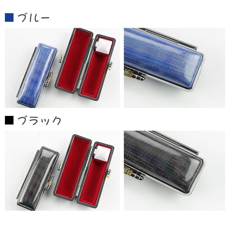 印鑑ケース カラー印鑑ケース 8色 おしゃれ かわいい 朱肉付 印鑑入れ 印鑑収納 カラフル 即日可能 10 5ミリ 12 0ミリ 13 5ミリ 15 0ミリ 16 5ミリ 18 0ミリ Ns Case はんこ工房 通販 Yahoo ショッピング