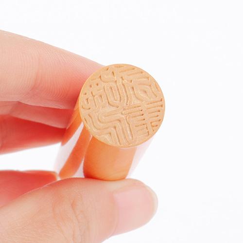 印鑑 作成 はんこ 上柘 名入れ柘印鑑 10.5〜18.0mm 記念印鑑