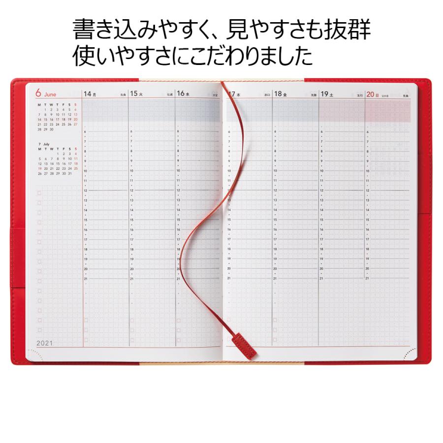 シャチハタ オピニ スケジュールノート A5 21 Opini 手帳 スケジュール帳 ノート 子供 女性 文具 かわいい 4色 21年 送料無料 Wz Opi Sn21 A5 はんこ工房 通販 Yahoo ショッピング