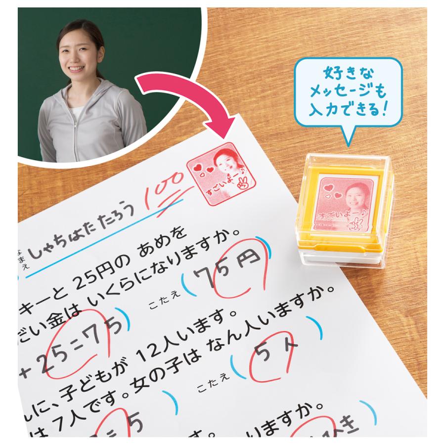 シャチハタ フォトメッセージスタンプ メールオーダー 印鑑 送料無料キャンペーン 評価印 デザインスタンプ 送料無料 かわいい 文具 Wz 印面サイズ 25 30ｍｍ