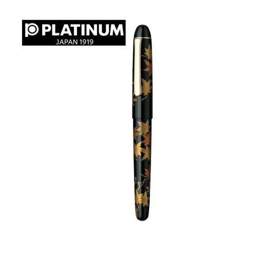 海外輸入 プラチナ万年筆 文房具 万年筆 ペン 子供用 初心者 おすすめ 高級加賀蒔絵 紅葉 Pnb Wz Pnb はんこ工房 通販 Yahoo ショッピング 注目ブランド Blog Lonolife Com