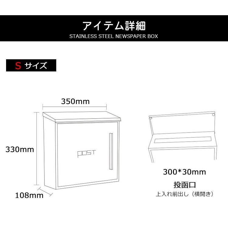 郵便ポスト 郵便受け おしゃれ かわいい 人気北欧モダンデザイン 大型メールボックス 壁掛け鍵付き マグネット付き Post 001 はんこ工房 通販 Yahoo ショッピング