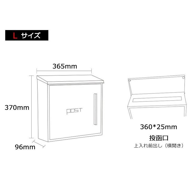 郵便ポスト 郵便受け おしゃれ かわいい 人気北欧モダンデザイン 大型メールボックス 壁掛け鍵付き マグネット付き Post 001 はんこ工房 通販 Yahoo ショッピング