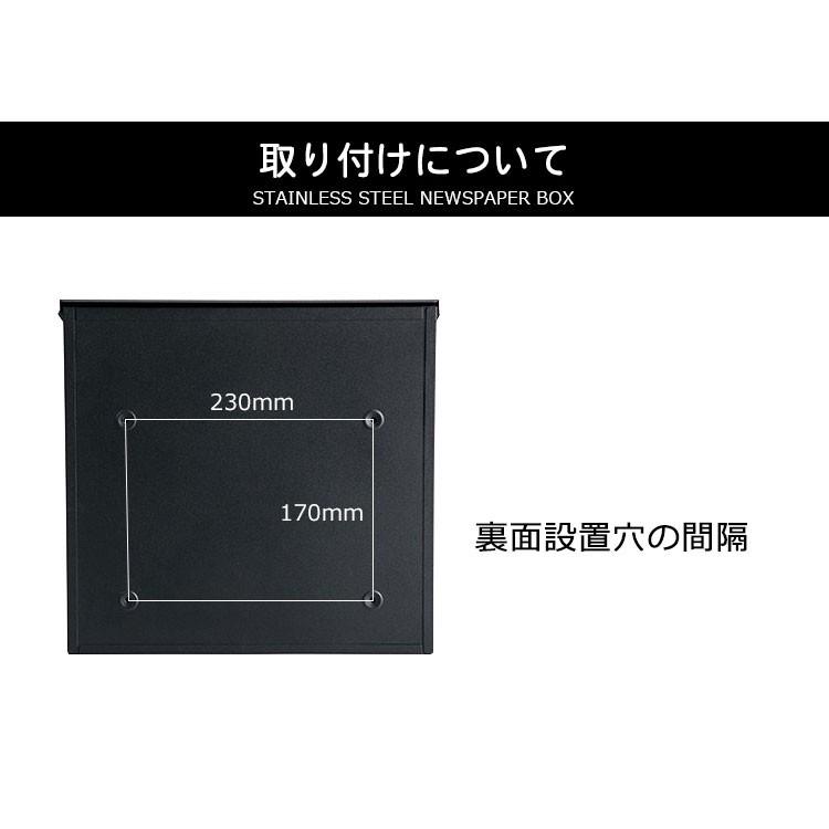 郵便ポスト 郵便受け おしゃれ かわいい 人気北欧モダンデザイン 大型メールボックス 壁掛け鍵付き マグネット付き Post 001 はんこ工房 通販 Yahoo ショッピング