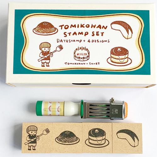 サンビー とみこはんスタンプセット 手帳 ゴム印 スタンプ 日付印 かわいい デザインスタンプ おしゃれ イラスト ノート 手帳 Wz 送料無料 宅配便 Sanby Tomiko Set01 はんこ工房 通販 Yahoo ショッピング