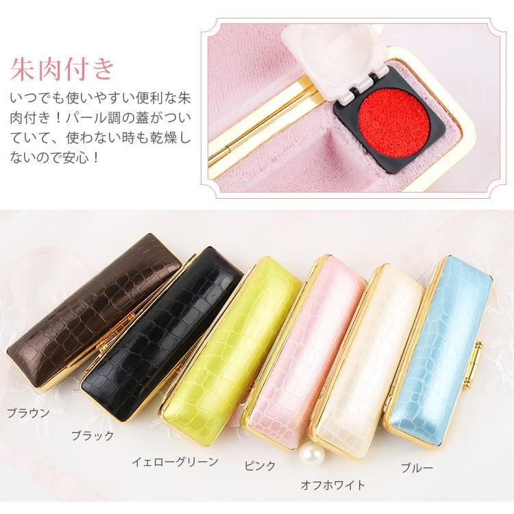 印鑑ケース かわいい Snbクリスタルクロコ 6色 印鑑ケース 朱肉付き 印鑑入れ ハンコケース はんこ入れ 寸胴用 10 5 18ｍｍ Snb Case Krstr はんこ工房 通販 Yahoo ショッピング