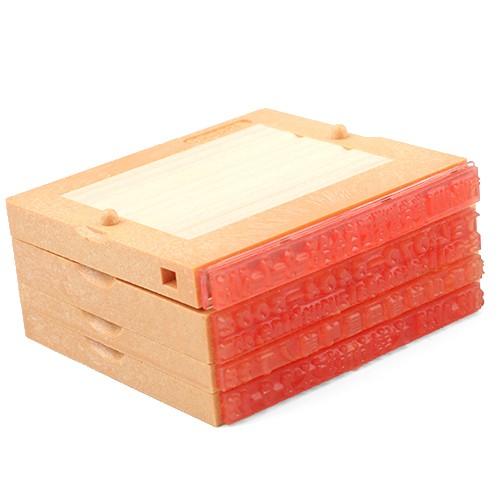 印鑑 ゴム印 スタンプ 親子判 分割印 住所印 住所 氏名 名前 組合せ自由分離ｏｋで 便利 茶色台木 親子判 フリーメイト 2枚セット 62mm 2枚10年保証 Wz Sup はんこ工房 通販 Yahoo ショッピング