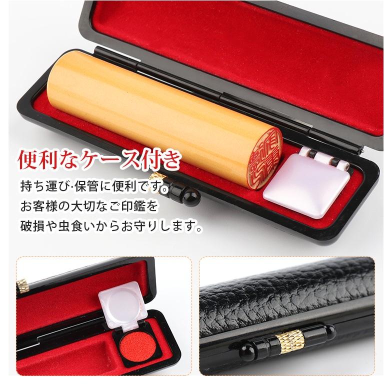 印鑑ハンコの素材12点セットです 楽天市場】【全商品ポイント10倍！】法人印鑑 セット 3本 法人印