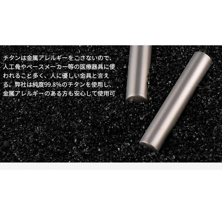 銀色チタン 2本セット 訂正印 認印 印袋２個付き 印鑑 作成 チタン印鑑 はんこ 判子 シルバーブラスト チタン訂正印6mm＋認印10.5mm/12.0ｍｍ(GN) |  | 05