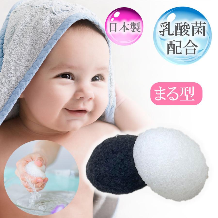 肌ケア 毛穴 角質 肌荒れ ニキビ まる型 洗顔スポンジ スキンケア 天然成分 赤ちゃんから大人まで 日本製 蒟蒻物語 こんにゃく 繊維 お湯洗顔 オーラルスキンケアkichijiro商店 通販 Yahoo ショッピング