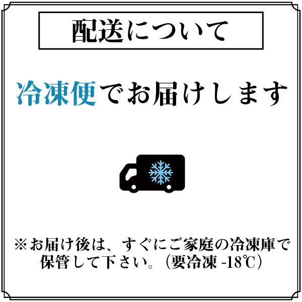 【ご自宅用】冷凍 元祖丸メンチカツ 8個入｜kichijoujisatou｜10