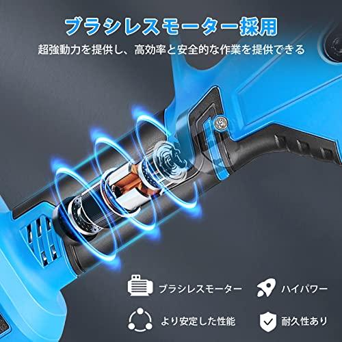 Elikliv 充電式剪定ばさみ 電動ハサミ 剪定 切断直径40mm ブラシレスモーター採用 LEDディスプレイ搭載 ナイフサイズ変換可能 電動 ブラシレスモーター採用